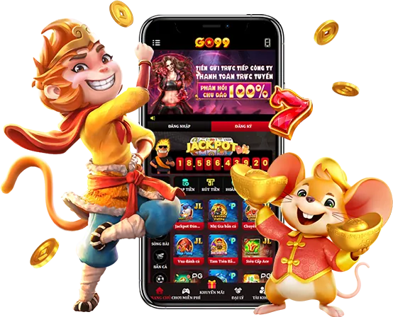 Quà Tặng Đặc Biệt